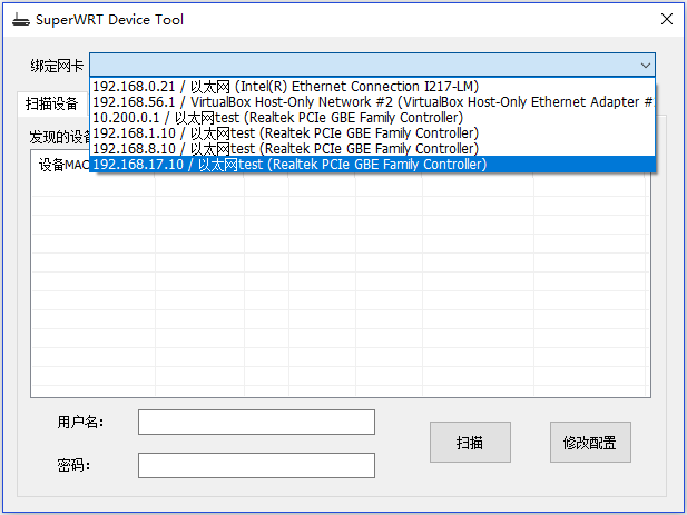 superwrt_device_tool_selnic.png