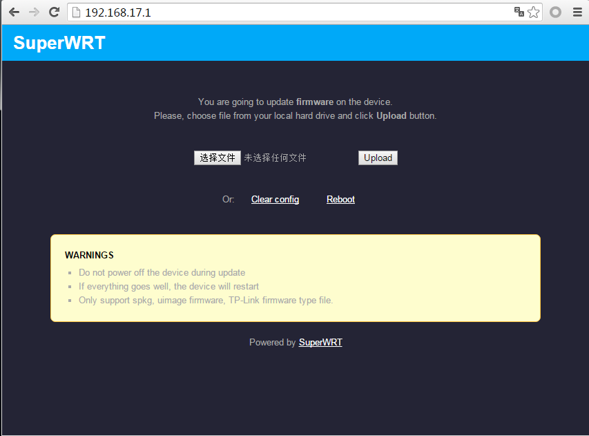 uboot_http_index.png