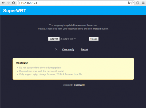 uboot的Http页面